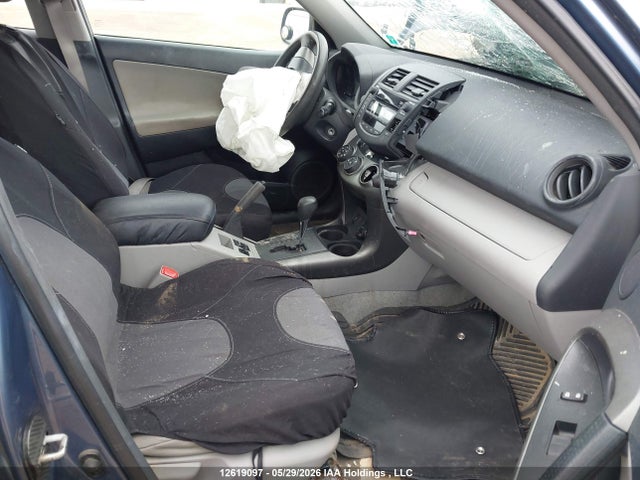 2009 Toyota Rav4 მანქანა იყიდება აუქციონზე, vin: 2T3BF33V49W006327, აუქციონის ნომერი: 12619097