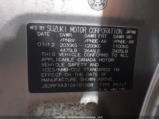Продаж на аукціоні авто 2012 Suzuki Kizashi Se, vin: JS2RF9A31C6101008, номер лоту: 12555026