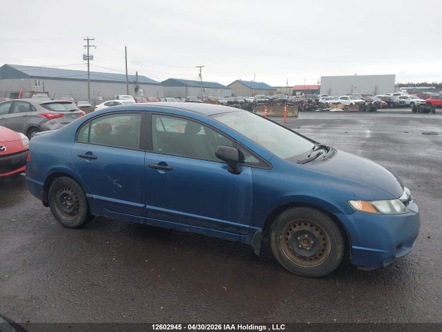 Продажа на аукционе авто 2010 Honda Civic Dx/dx-a, vin: 2HGFA1E22AH015086, номер лота: 12602945