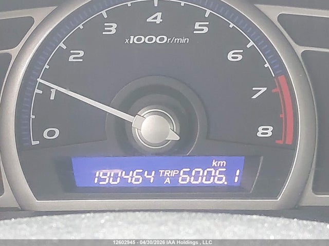 Продажа на аукционе авто 2010 Honda Civic Dx/dx-a, vin: 2HGFA1E22AH015086, номер лота: 12602945