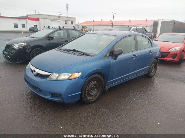 Продажа на аукционе авто 2010 Honda Civic Dx/dx-a, vin: 2HGFA1E22AH015086, номер лота: 12602945