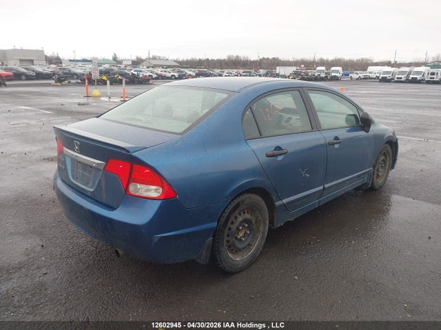 Продажа на аукционе авто 2010 Honda Civic Dx/dx-a, vin: 2HGFA1E22AH015086, номер лота: 12602945