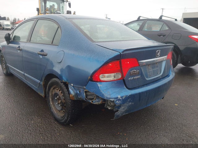 Продажа на аукционе авто 2010 Honda Civic Dx/dx-a, vin: 2HGFA1E22AH015086, номер лота: 12602945
