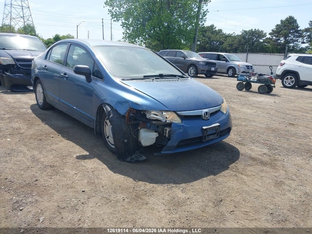 2008 Honda Civic Dx-g მანქანა იყიდება აუქციონზე, vin: 2HGFA16488H002014, აუქციონის ნომერი: 12619114