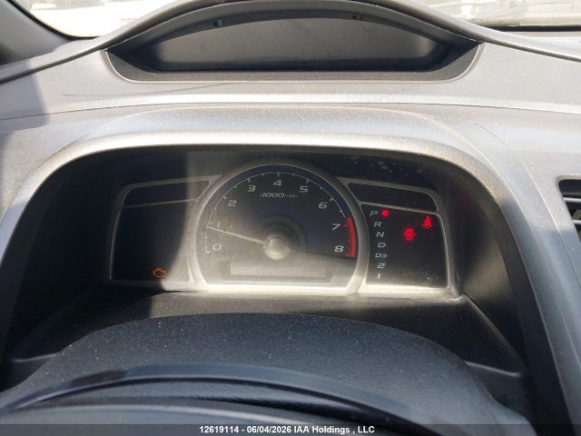 2008 Honda Civic Dx-g მანქანა იყიდება აუქციონზე, vin: 2HGFA16488H002014, აუქციონის ნომერი: 12619114