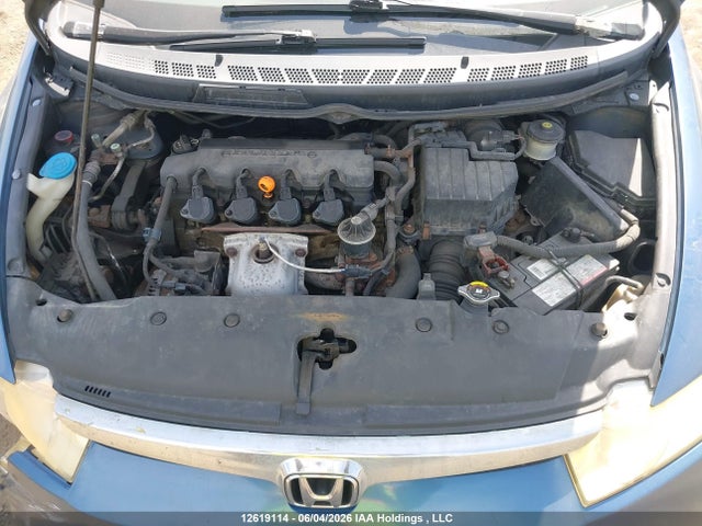 2008 Honda Civic Dx-g მანქანა იყიდება აუქციონზე, vin: 2HGFA16488H002014, აუქციონის ნომერი: 12619114