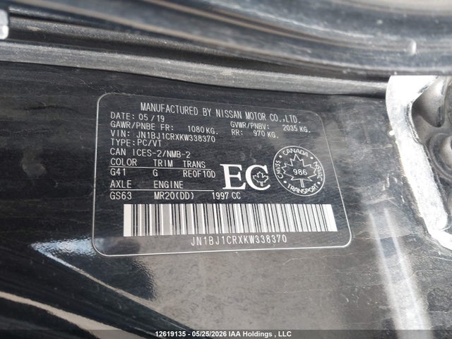 Auction sale of the 2019 Nissan Qashqai S/sl/sv, vin: JN1BJ1CRXKW338370, lot number: 12619135