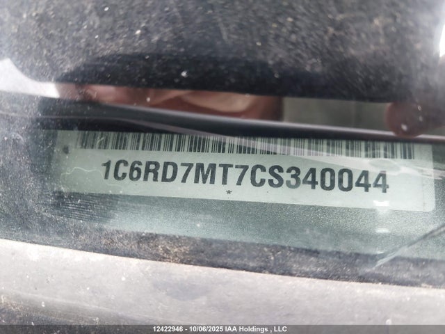 Aukcja sprzedaży 2012 Dodge Ram 1500 Sport, vin: 1C6RD7MT7CS340044, numer aukcji: 12422946