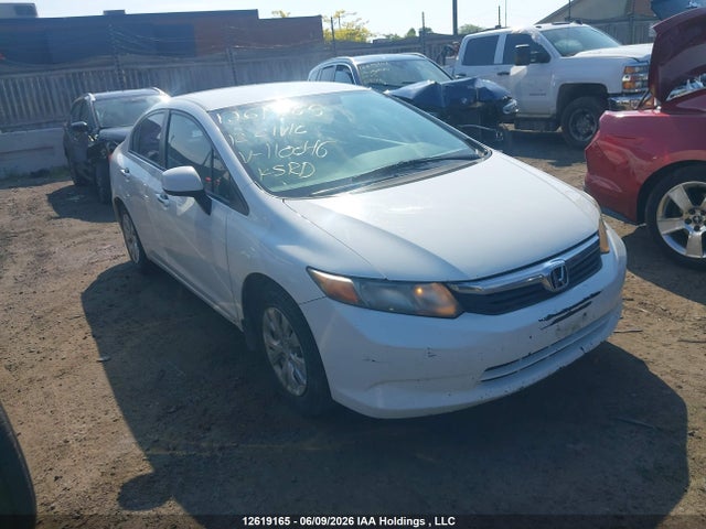 2012 Honda Civic მანქანა იყიდება აუქციონზე, vin: 2HGFB2F48CH110046, აუქციონის ნომერი: 12619165