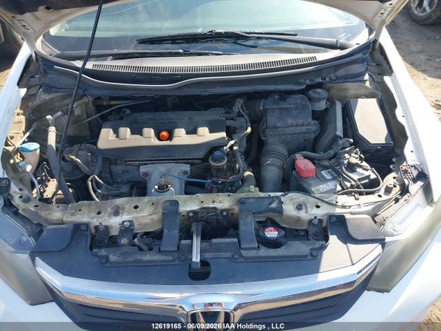2012 Honda Civic მანქანა იყიდება აუქციონზე, vin: 2HGFB2F48CH110046, აუქციონის ნომერი: 12619165