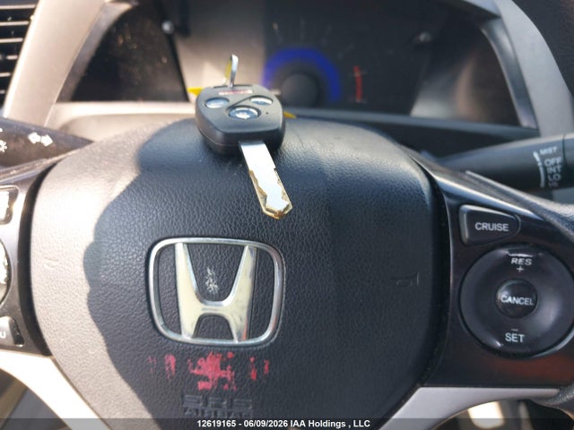 2012 Honda Civic მანქანა იყიდება აუქციონზე, vin: 2HGFB2F48CH110046, აუქციონის ნომერი: 12619165