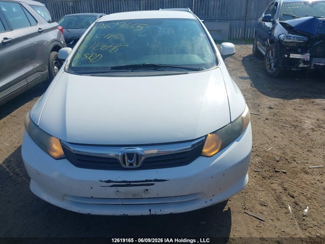2012 Honda Civic მანქანა იყიდება აუქციონზე, vin: 2HGFB2F48CH110046, აუქციონის ნომერი: 12619165
