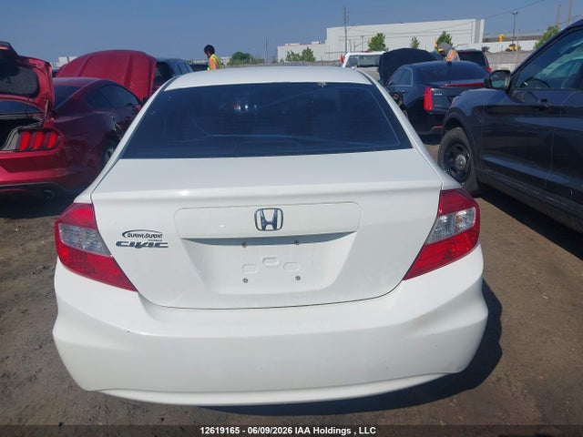 2012 Honda Civic მანქანა იყიდება აუქციონზე, vin: 2HGFB2F48CH110046, აუქციონის ნომერი: 12619165