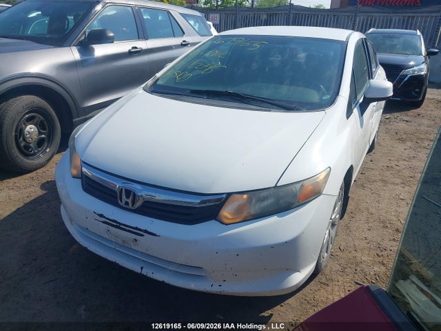 2012 Honda Civic მანქანა იყიდება აუქციონზე, vin: 2HGFB2F48CH110046, აუქციონის ნომერი: 12619165