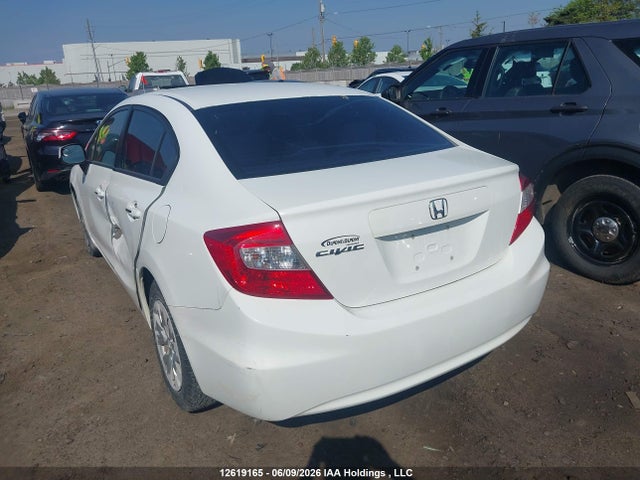 2012 Honda Civic მანქანა იყიდება აუქციონზე, vin: 2HGFB2F48CH110046, აუქციონის ნომერი: 12619165