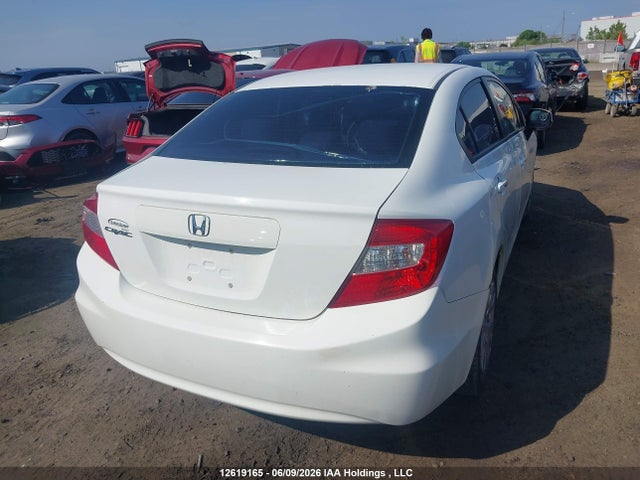 2012 Honda Civic მანქანა იყიდება აუქციონზე, vin: 2HGFB2F48CH110046, აუქციონის ნომერი: 12619165