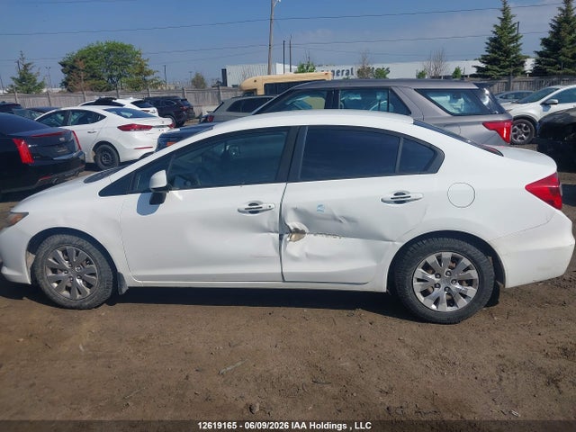 2012 Honda Civic მანქანა იყიდება აუქციონზე, vin: 2HGFB2F48CH110046, აუქციონის ნომერი: 12619165