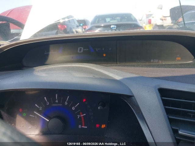 2012 Honda Civic მანქანა იყიდება აუქციონზე, vin: 2HGFB2F48CH110046, აუქციონის ნომერი: 12619165