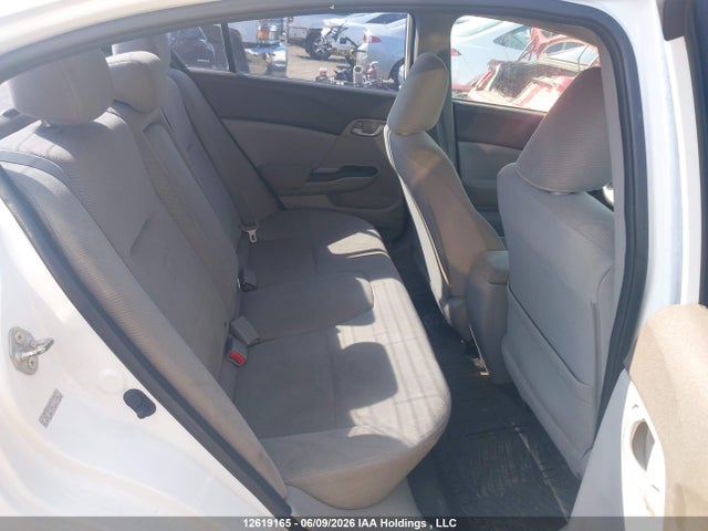 2012 Honda Civic მანქანა იყიდება აუქციონზე, vin: 2HGFB2F48CH110046, აუქციონის ნომერი: 12619165