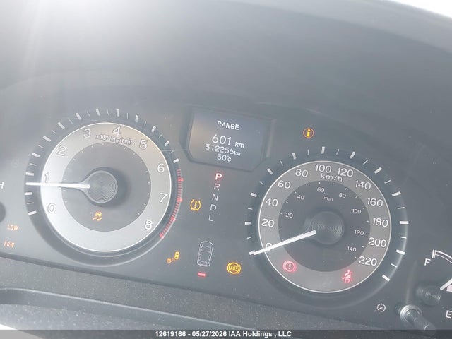 Aukcja sprzedaży 2014 Honda Odyssey Touring, vin: 5FNRL5H96EB511915, numer aukcji: 12619166