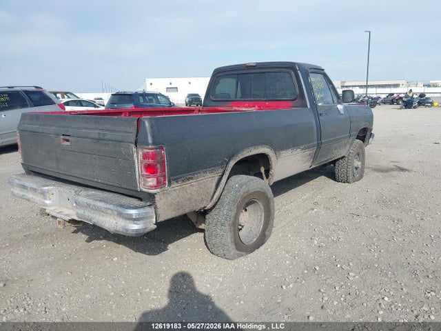 Aukcja sprzedaży 1991 Dodge D-series D200/d250, vin: 1B7KE26C5MS305415, numer aukcji: 12619183