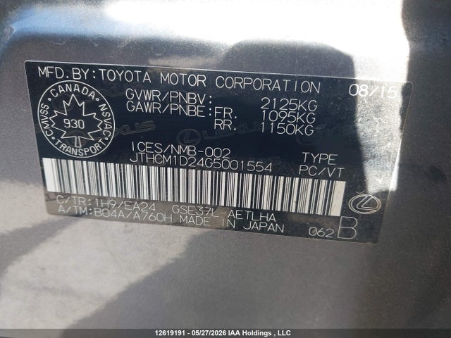 JTHCM1D24G5001554 Lexus Is 300 300