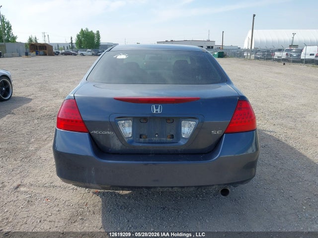2006 Honda Accord Se მანქანა იყიდება აუქციონზე, vin: 1HGCM56366A810866, აუქციონის ნომერი: 12619209