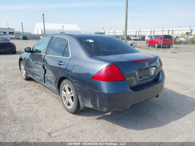 2006 Honda Accord Se მანქანა იყიდება აუქციონზე, vin: 1HGCM56366A810866, აუქციონის ნომერი: 12619209