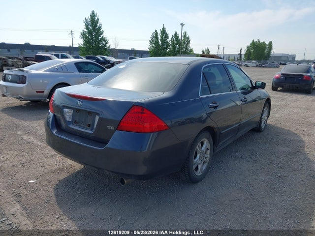 2006 Honda Accord Se მანქანა იყიდება აუქციონზე, vin: 1HGCM56366A810866, აუქციონის ნომერი: 12619209