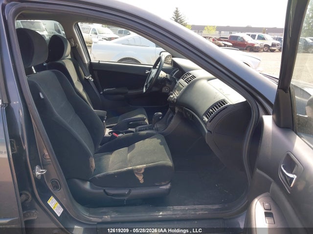 2006 Honda Accord Se მანქანა იყიდება აუქციონზე, vin: 1HGCM56366A810866, აუქციონის ნომერი: 12619209