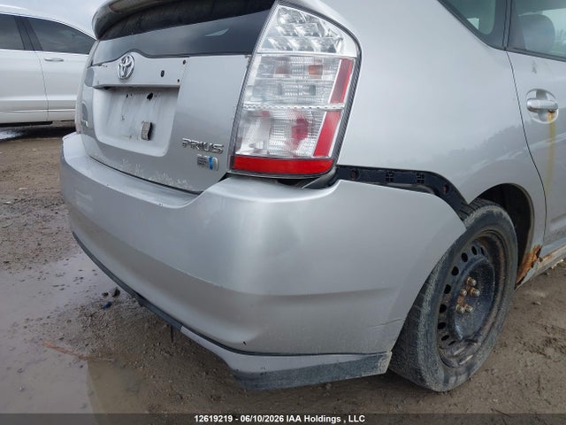 Aukcja sprzedaży 2008 Toyota Prius, vin: JTDKB20UX83307607, numer aukcji: 12619219