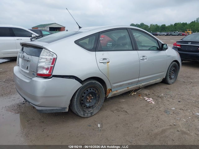 Aukcja sprzedaży 2008 Toyota Prius, vin: JTDKB20UX83307607, numer aukcji: 12619219