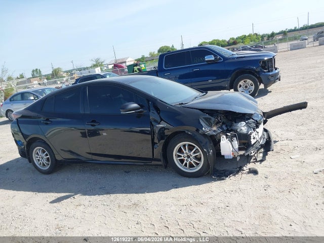 2017 Toyota Prius Technology მანქანა იყიდება აუქციონზე, vin: JTDKARFU2H3535281, აუქციონის ნომერი: 12619221