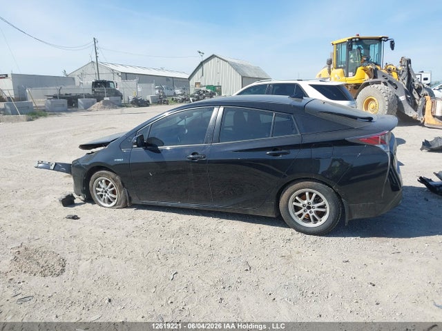 2017 Toyota Prius Technology მანქანა იყიდება აუქციონზე, vin: JTDKARFU2H3535281, აუქციონის ნომერი: 12619221