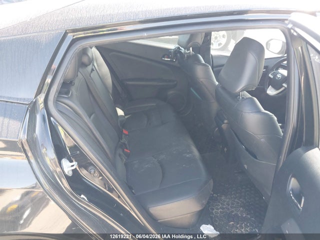 2017 Toyota Prius Technology მანქანა იყიდება აუქციონზე, vin: JTDKARFU2H3535281, აუქციონის ნომერი: 12619221
