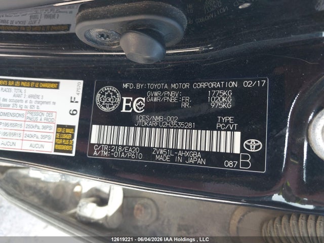 2017 Toyota Prius Technology მანქანა იყიდება აუქციონზე, vin: JTDKARFU2H3535281, აუქციონის ნომერი: 12619221