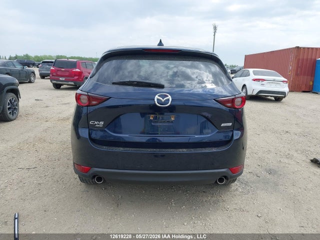 Продажа на аукционе авто 2019 Mazda Cx-5 Gs, vin: JM3KFBCMXK1642943, номер лота: 12619228