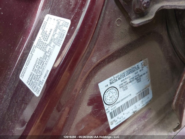 2006 Mazda Mazda6 Gs-i4 მანქანა იყიდება აუქციონზე, vin: 1YVFP84C265M03136, აუქციონის ნომერი: 12619250