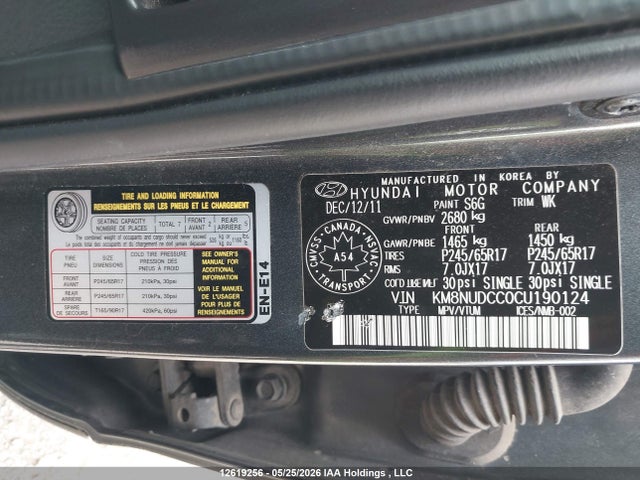 2012 Hyundai Veracruz Gl მანქანა იყიდება აუქციონზე, vin: KM8NUDCC0CU190124, აუქციონის ნომერი: 12619256