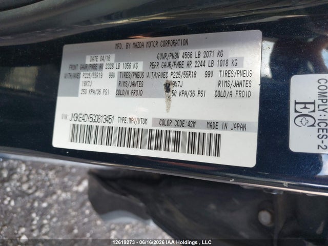 JM3KE4DY5G0813451 Mazda CX-5