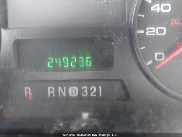 2007 Ford F250 Super Duty მანქანა იყიდება აუქციონზე, vin: 1FTSW20P97EB37404, აუქციონის ნომერი: 12619285