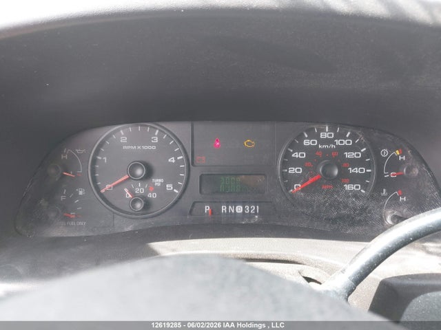 2007 Ford F250 Super Duty მანქანა იყიდება აუქციონზე, vin: 1FTSW20P97EB37404, აუქციონის ნომერი: 12619285