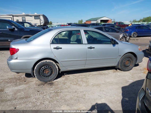 Aukcja sprzedaży 2008 Toyota Corolla Ce/le/s, vin: 2T1BR32E08C887156, numer aukcji: 12619296