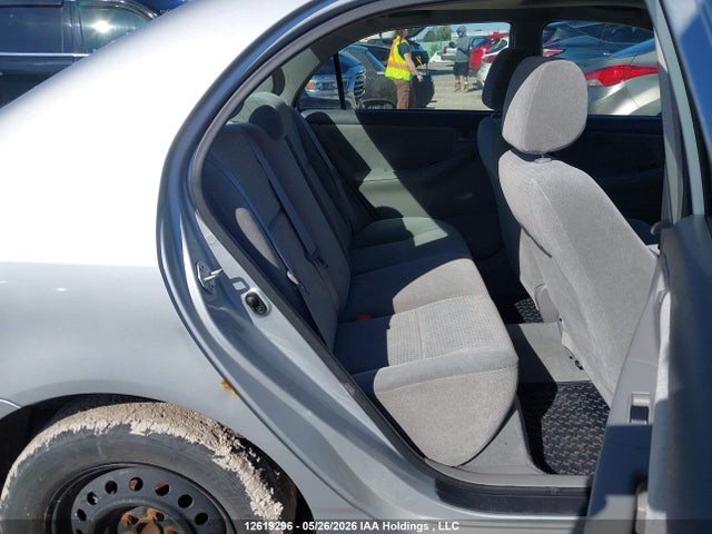 Aukcja sprzedaży 2008 Toyota Corolla Ce/le/s, vin: 2T1BR32E08C887156, numer aukcji: 12619296