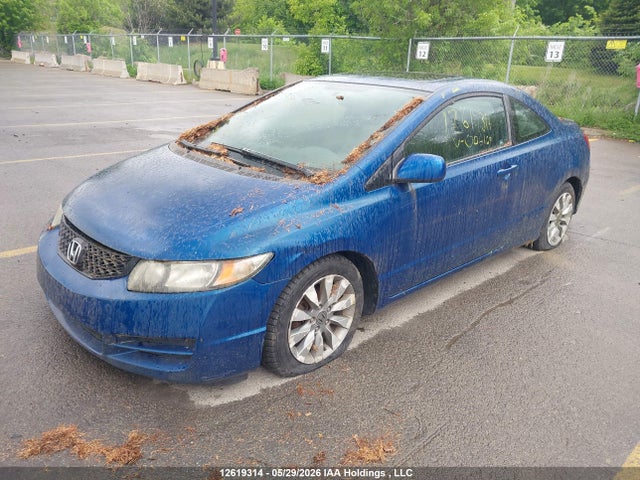 Aukcja sprzedaży 2010 Honda Civic Exl, vin: 2HGFG1B04AH006164, numer aukcji: 12619314