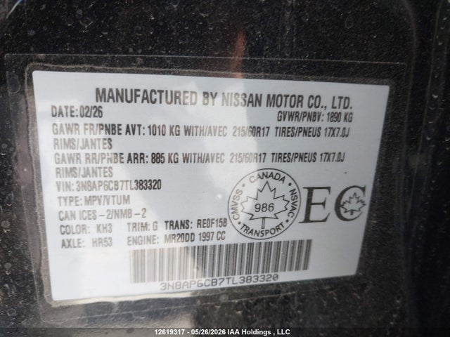 Продажа на аукционе авто 2026 Nissan Kicks Sv, vin: 3N8AP6CB7TL383320, номер лота: 12619317