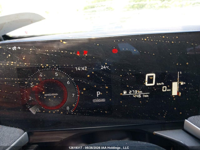 Продажа на аукционе авто 2026 Nissan Kicks Sv, vin: 3N8AP6CB7TL383320, номер лота: 12619317