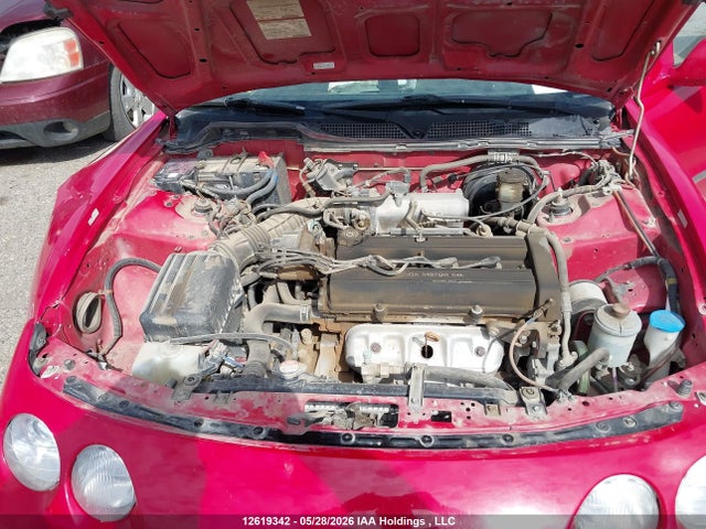 2001 Acura Integra Se მანქანა იყიდება აუქციონზე, vin: JH4DC44421S801711, აუქციონის ნომერი: 12619342
