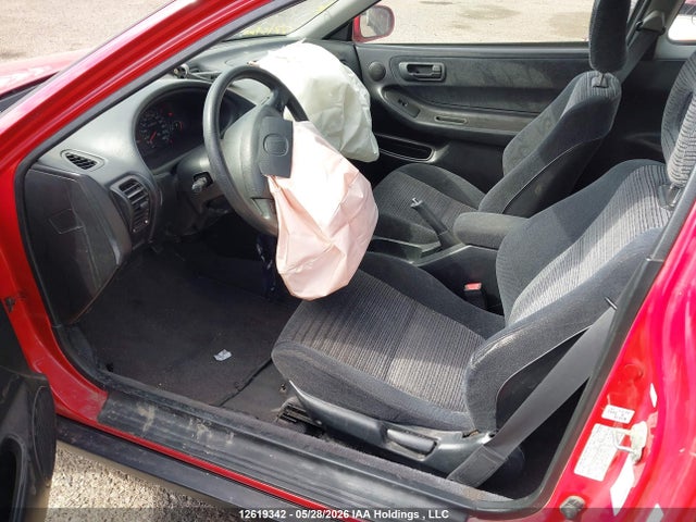 2001 Acura Integra Se მანქანა იყიდება აუქციონზე, vin: JH4DC44421S801711, აუქციონის ნომერი: 12619342
