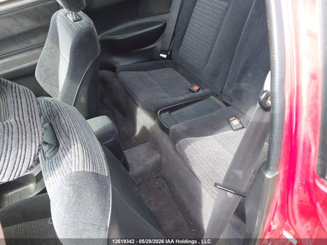 2001 Acura Integra Se მანქანა იყიდება აუქციონზე, vin: JH4DC44421S801711, აუქციონის ნომერი: 12619342